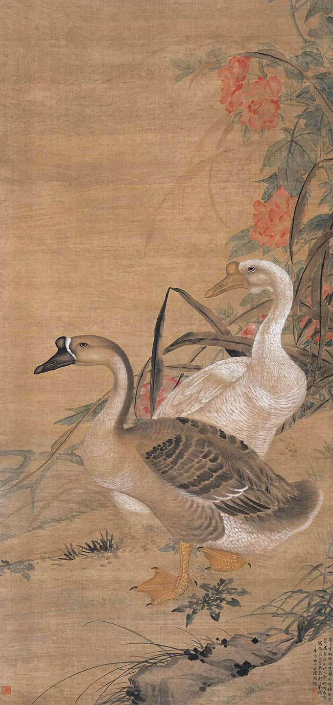 马晋 《双鹅图》