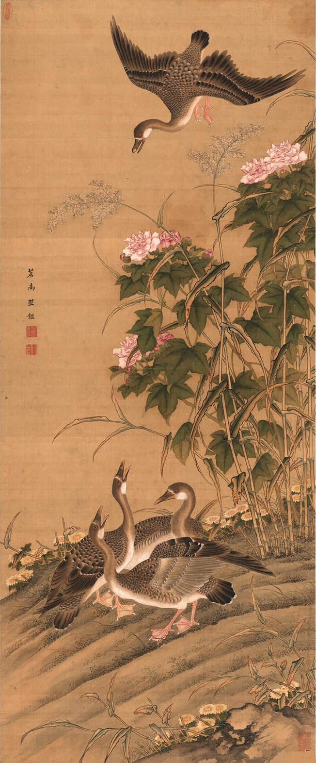 丘鉴 《雁归芙蓉图》