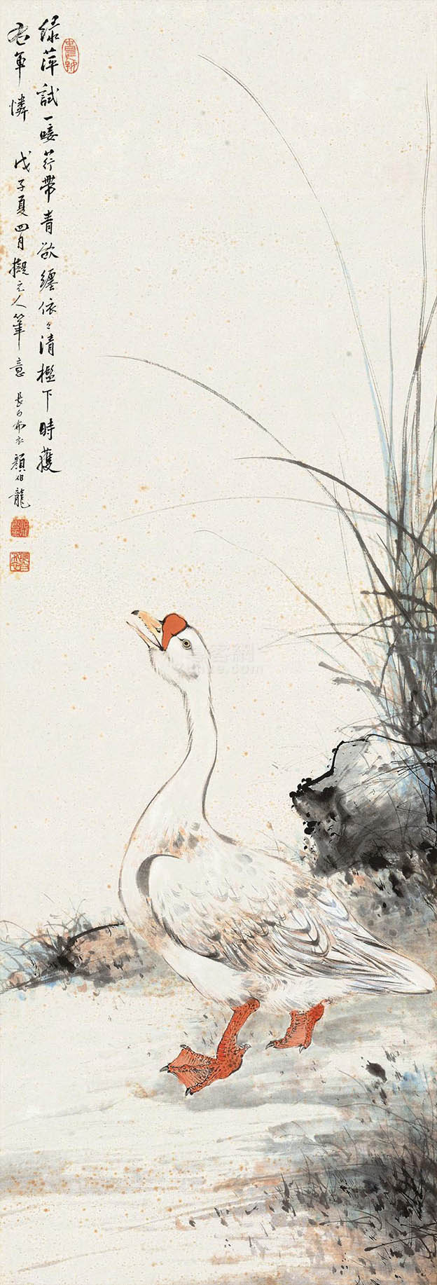 颜伯龙 《鹅鸣》
