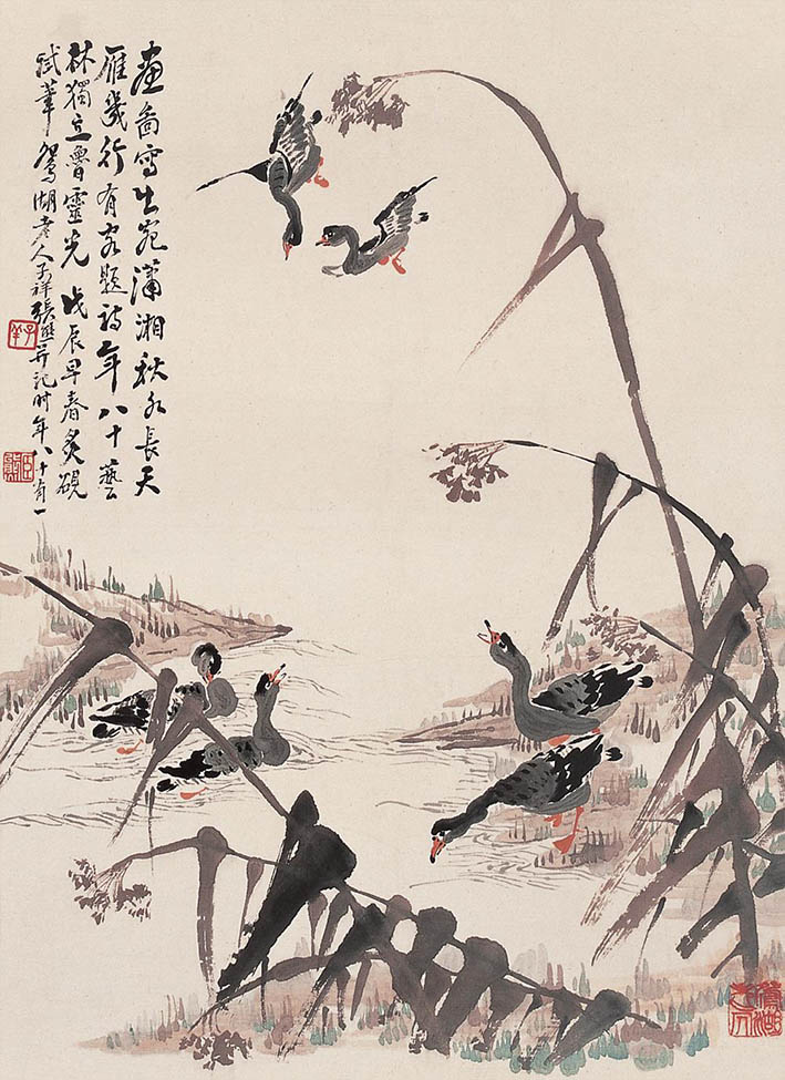 张熊 《长天秋客》