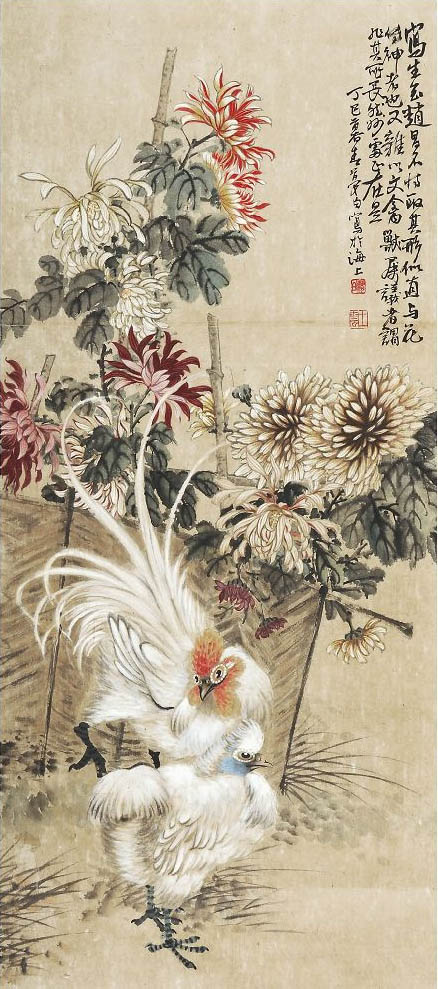 丁宝书 《菊下双凤》