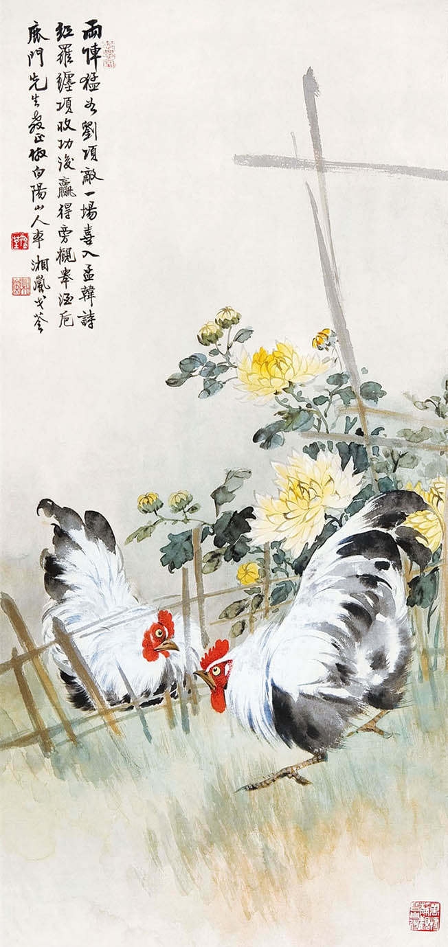 戈湘岚 《两阵猛如刘项敌》