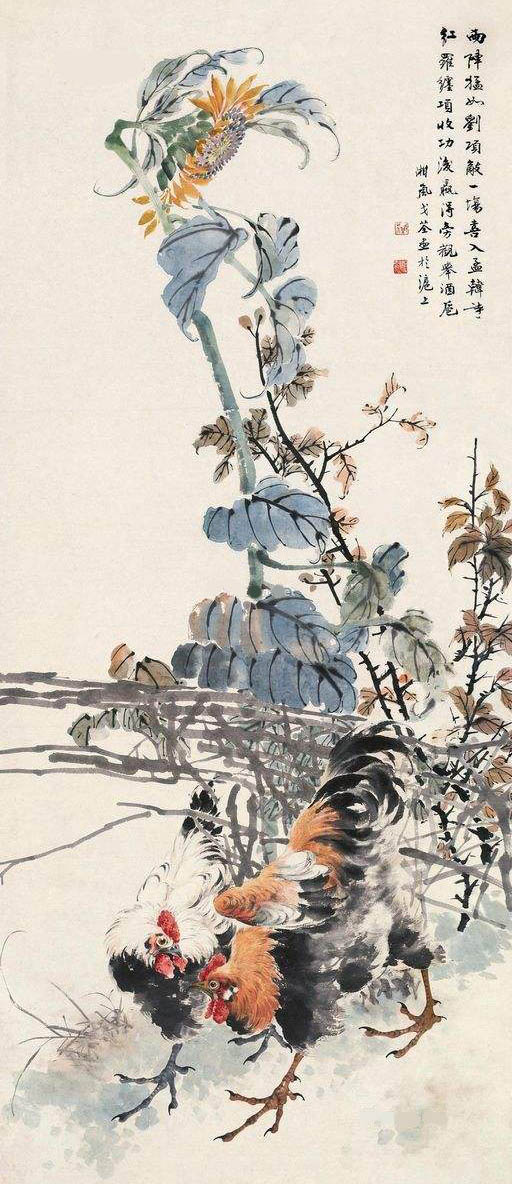 戈湘岚 《刘项敌》
