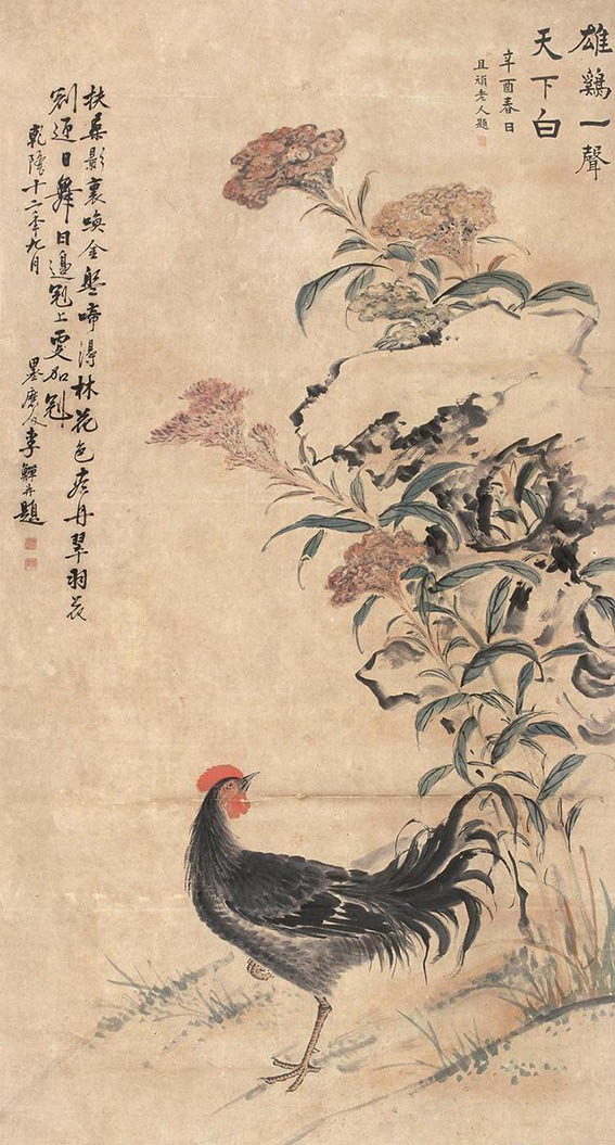 李鱓 《冠上加冠》