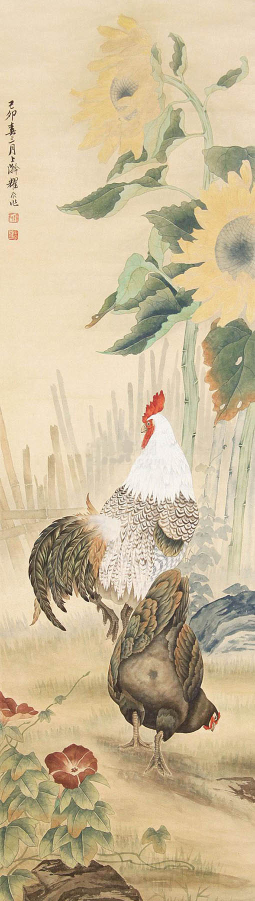 刘奎龄 《大吉大利图》