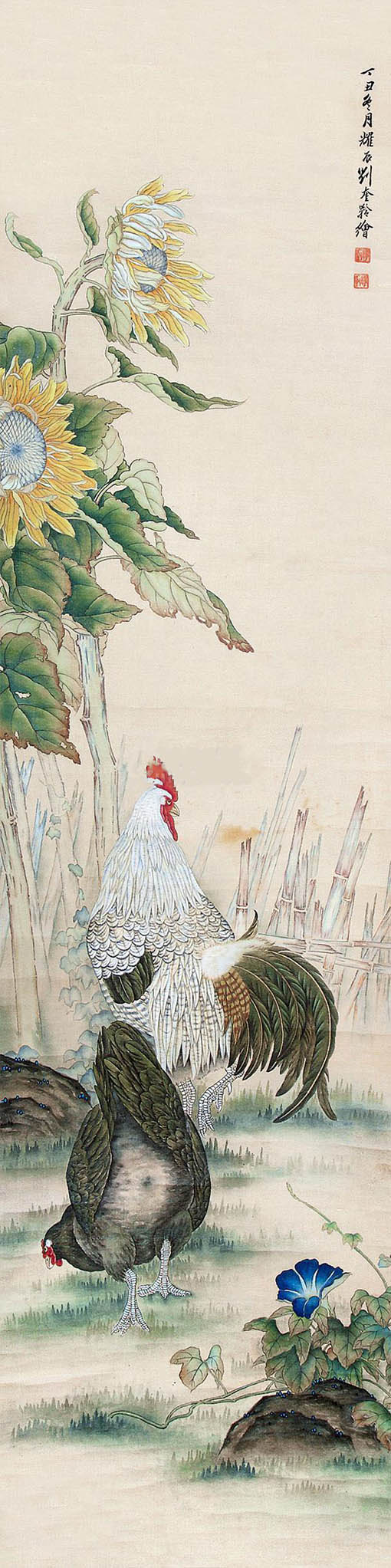 刘奎龄 《大吉大利图》
