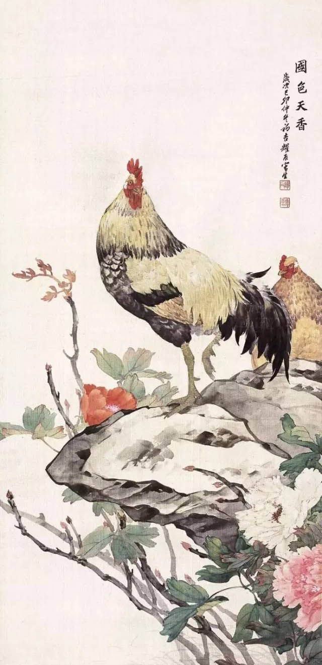 刘奎龄 《国色天香》
