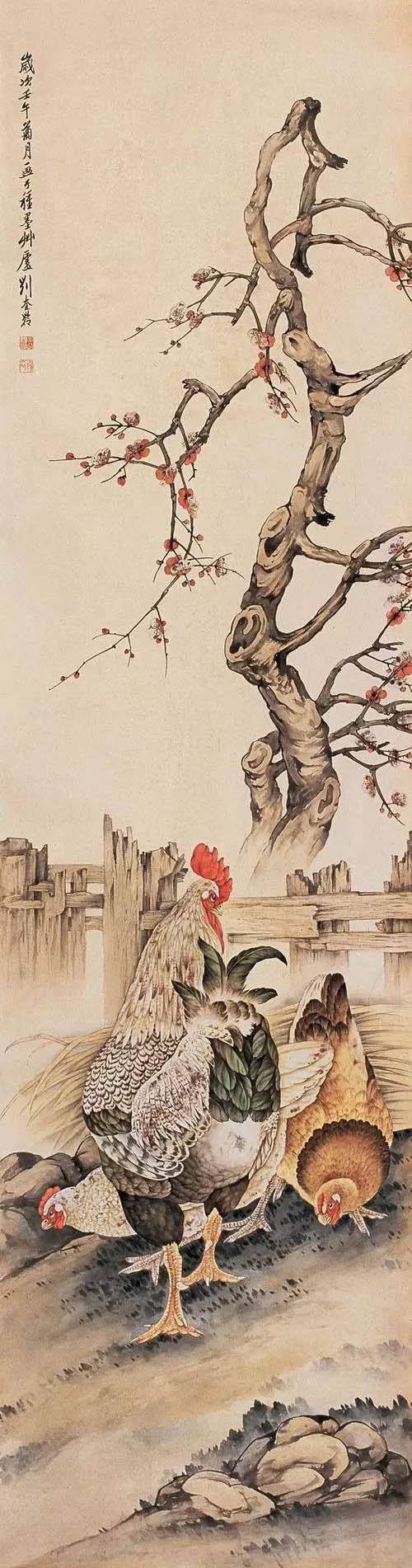 刘奎龄 《大吉大利图》