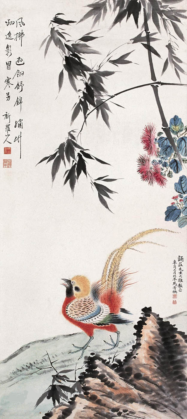 马晋 《锦绣寒芳》