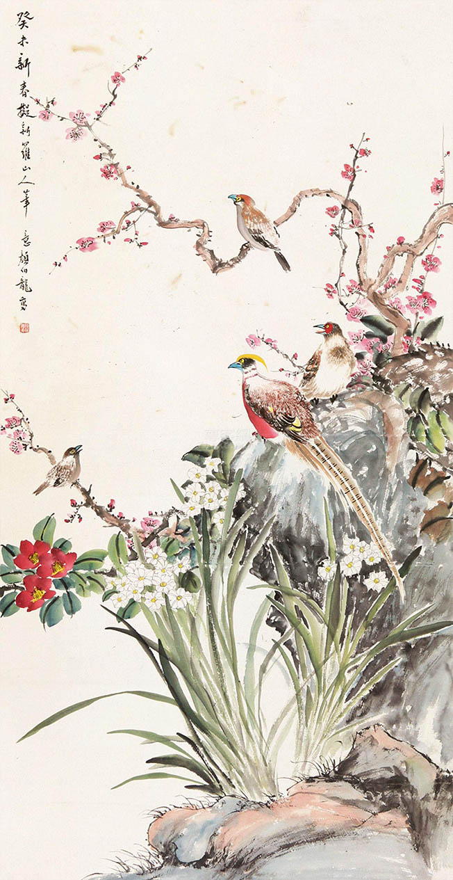 颜伯龙 《锦绣仙生》