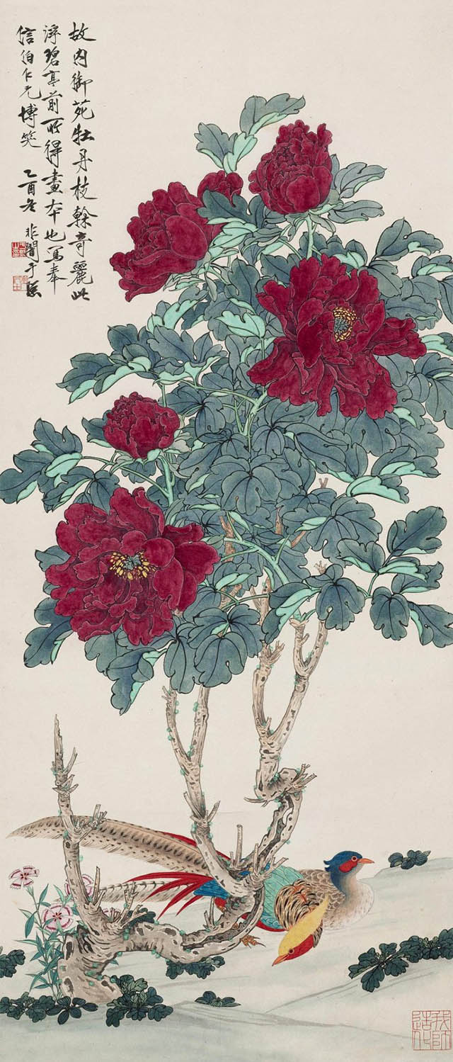 于非闇 《锦上添花》