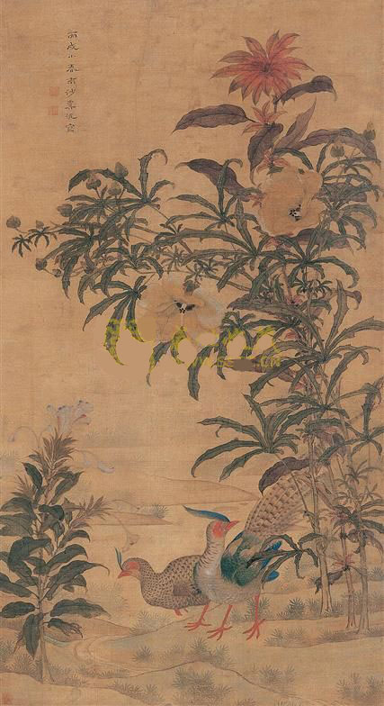 虞沅 《平沙锦绣》