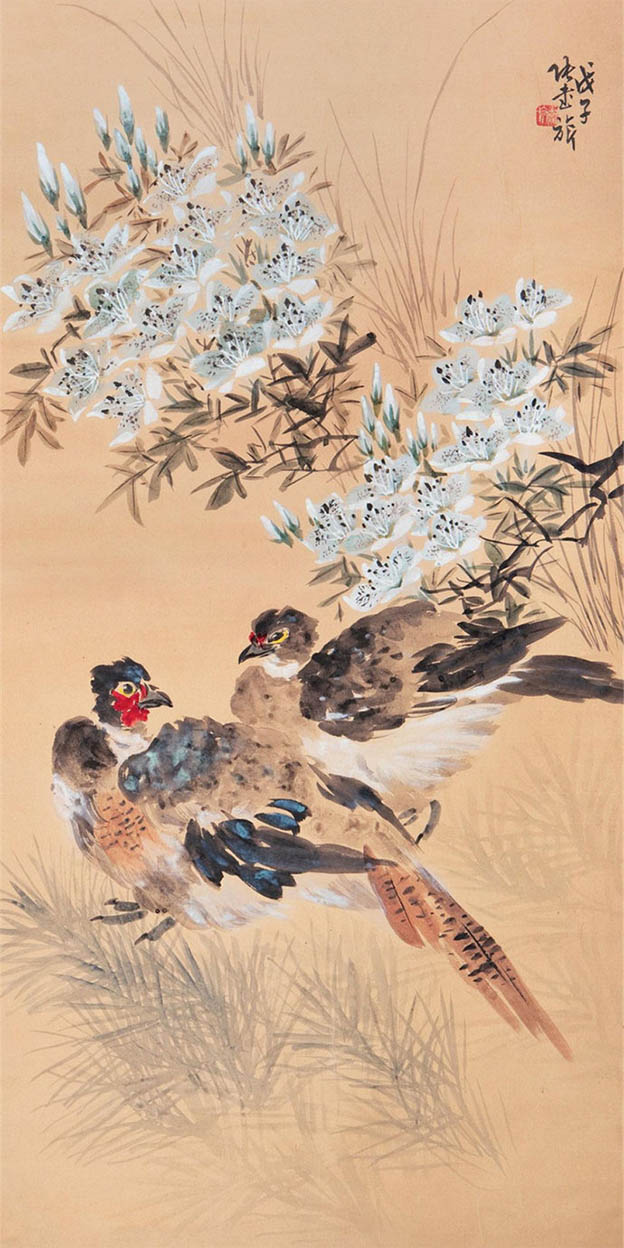 张书旂 《杜鹃双雉》