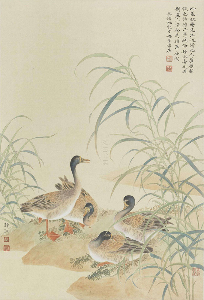潘静淑 《芦雁图》