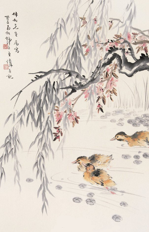 王师子 《春塘逐英图》