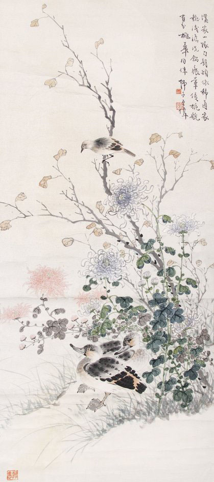 王师子 《秋荣图》