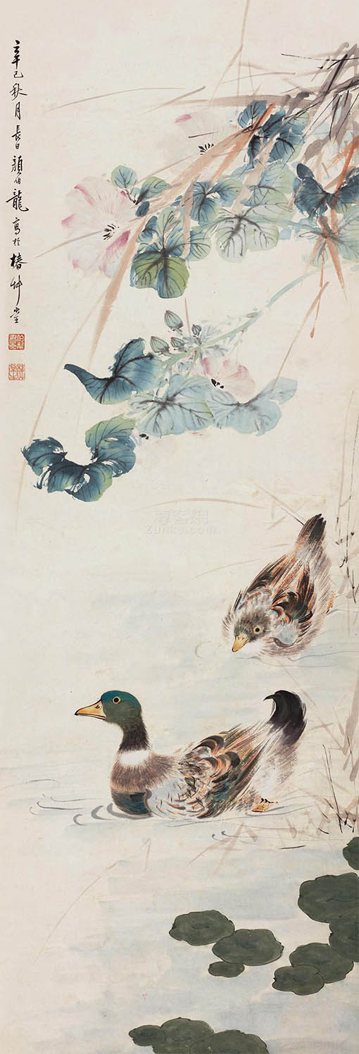 颜伯龙 《芙蓉双鸭》