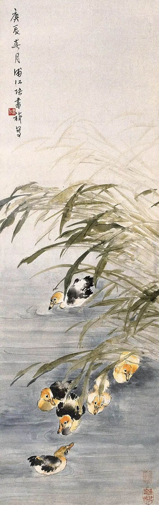 张书旂 《雏鸭图》
