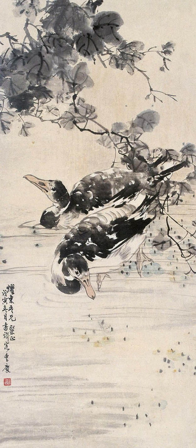 张书旂 《浮塘图》