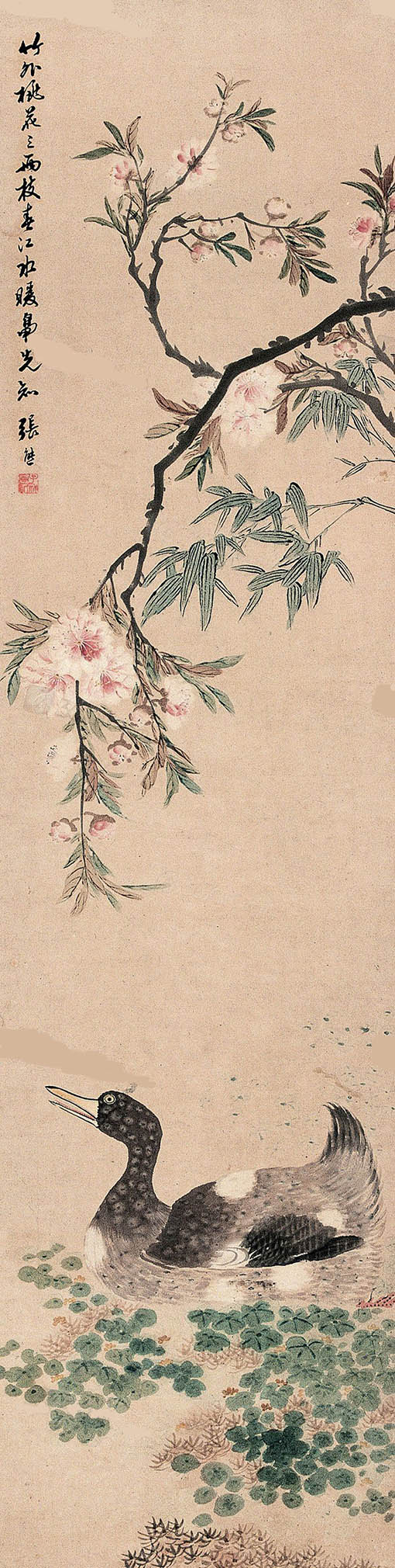 张熊 《春江水暖》