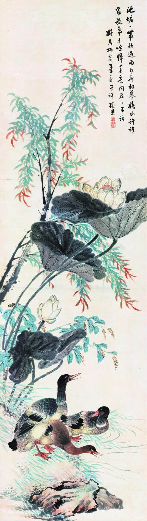 张熊 《池塘初过雨》