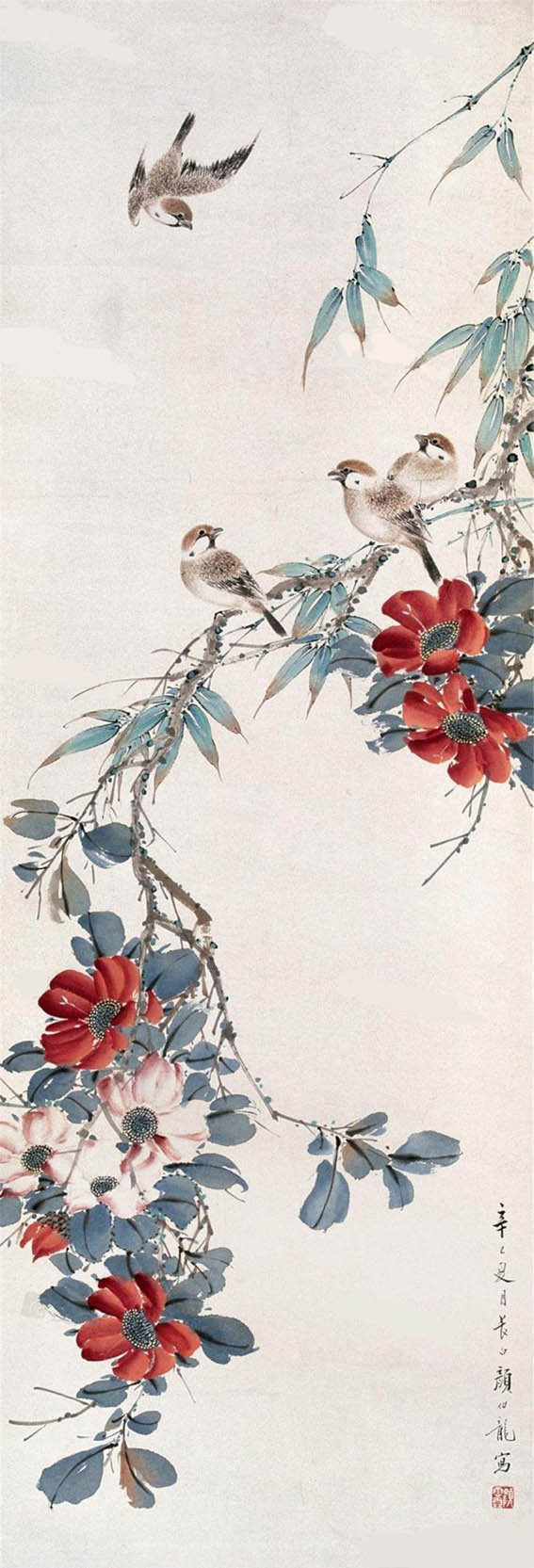 颜伯龙 《麻雀山茶花》