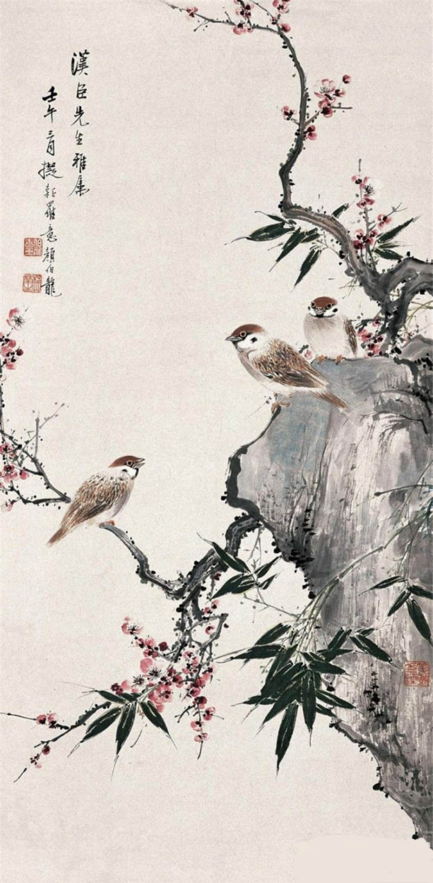 颜伯龙 《竹梅三贤》