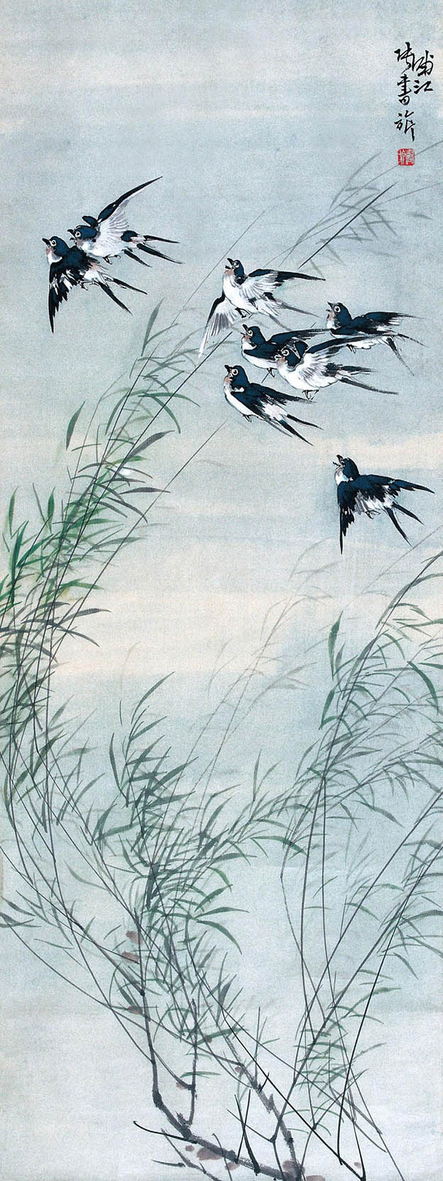 张书旂 《柳燕春风》