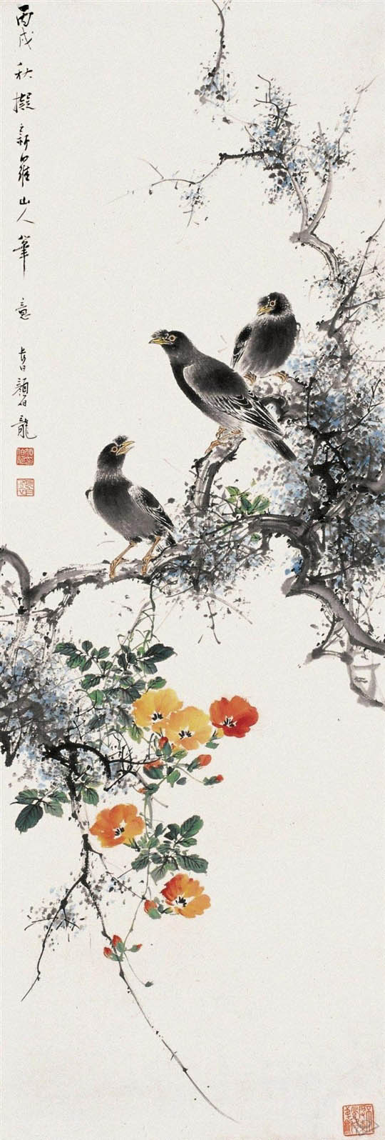 颜伯龙 《凌霄百龄》