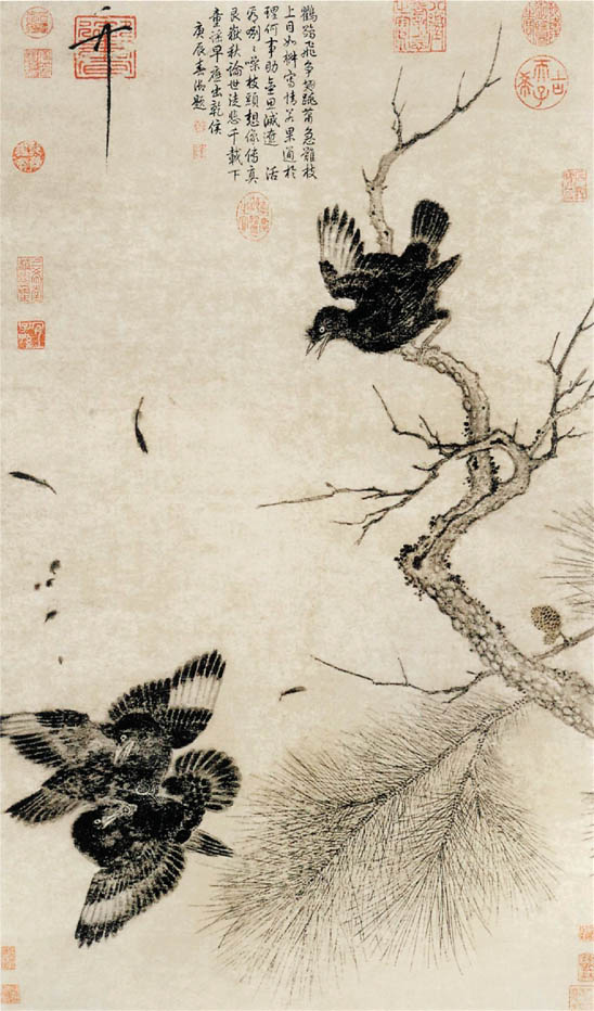 赵佶 《八哥争枝图》