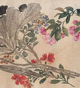 张熊 《折枝花卉》图卷