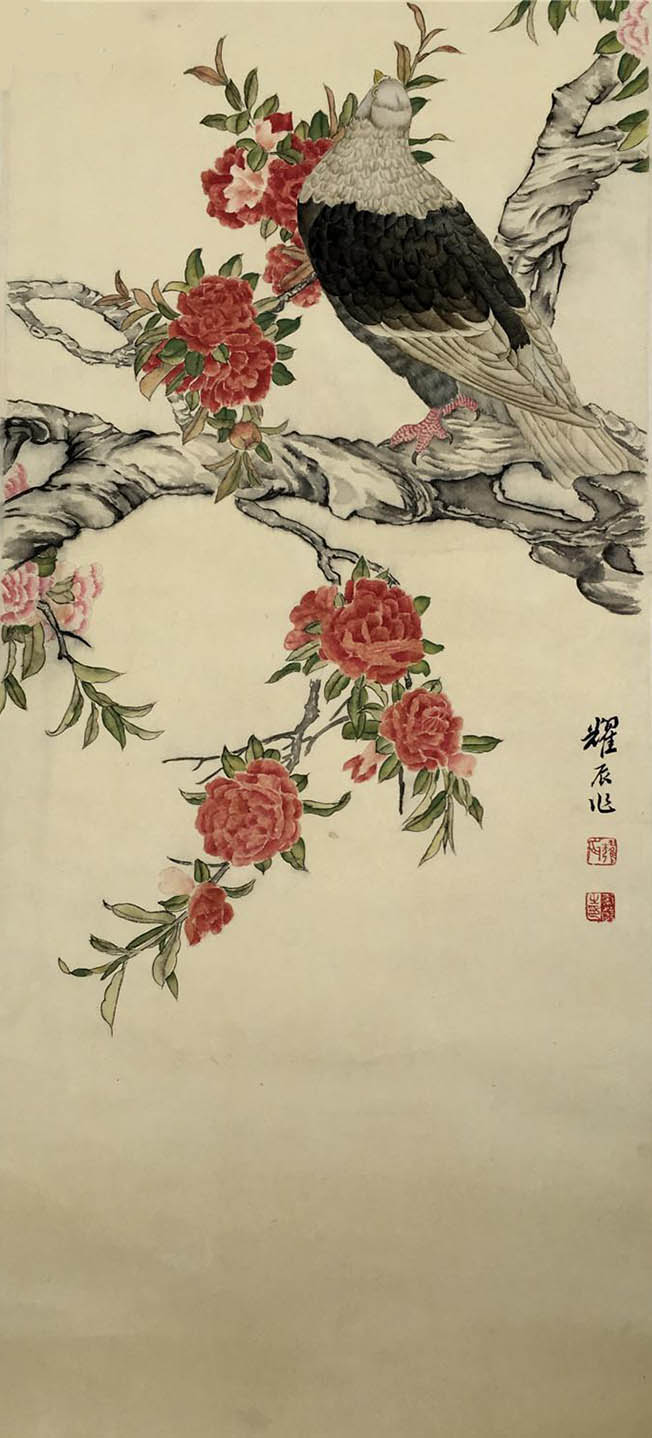 刘奎龄 《石榴花鸽子》