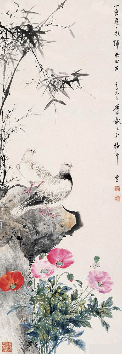 颜伯龙 《罂粟花双鸽》