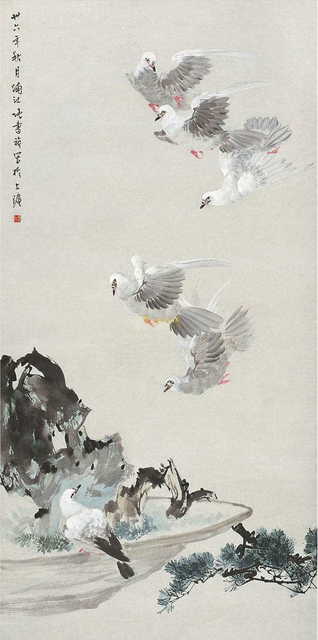 张书旂 《群仙向道》