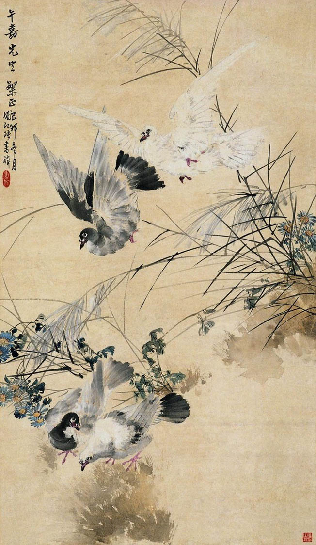张书旂 《双栖双飞》