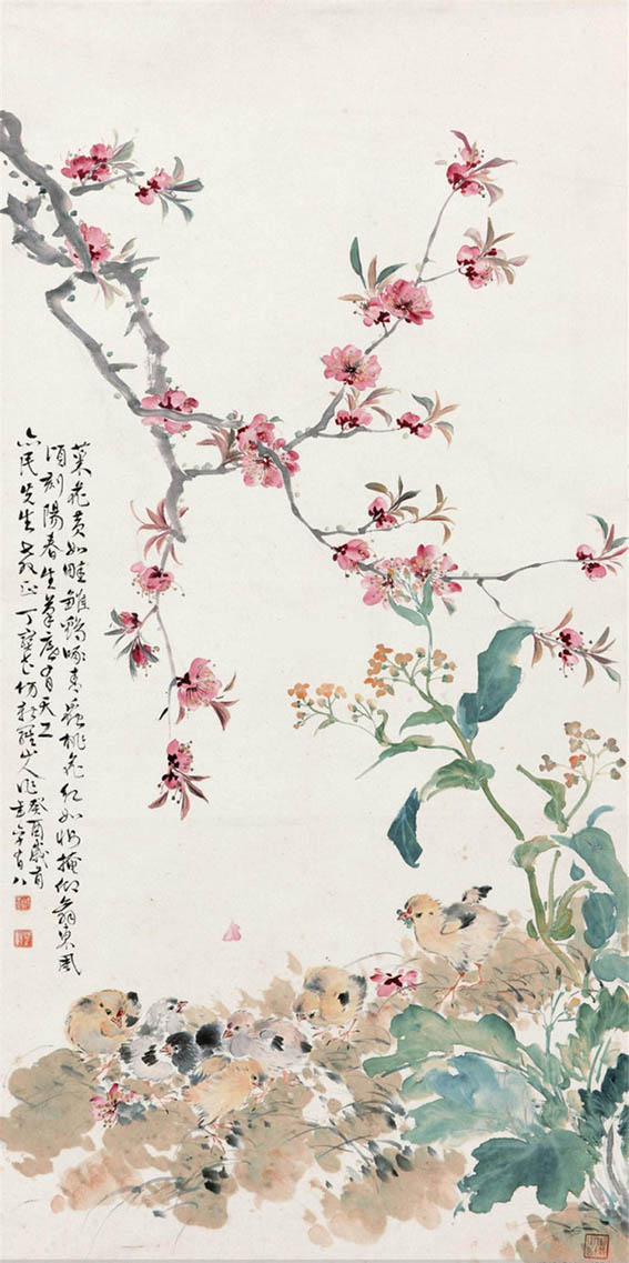 丁宝书 《菜花雏鸭啄青虫》