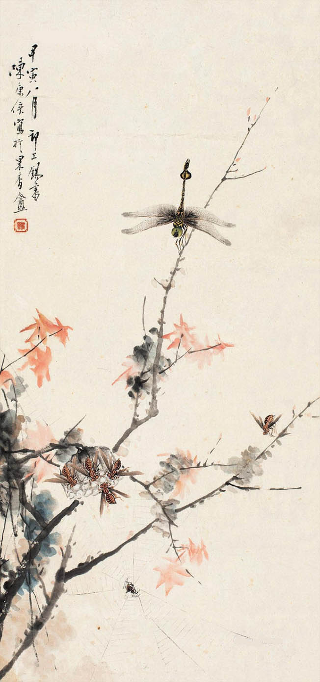 陈康侯 《马蜂与蜻蜓》