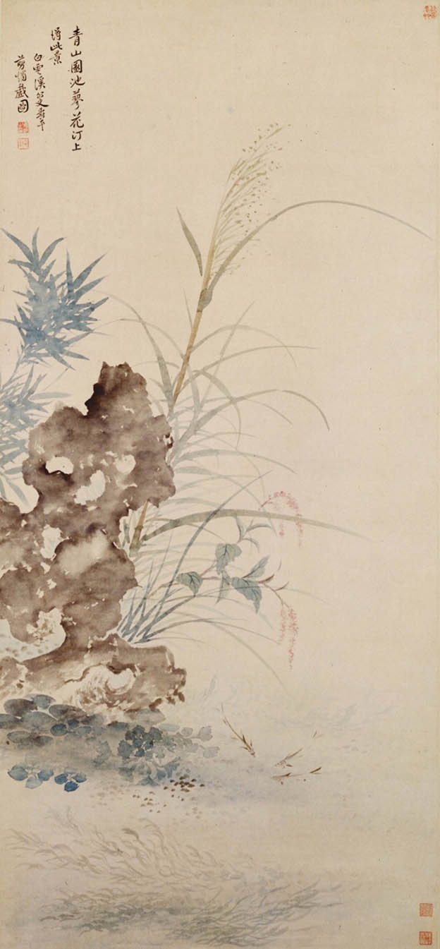 恽寿平 《蓼花汀上》