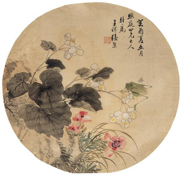 张熊 《海棠蝈蝈》