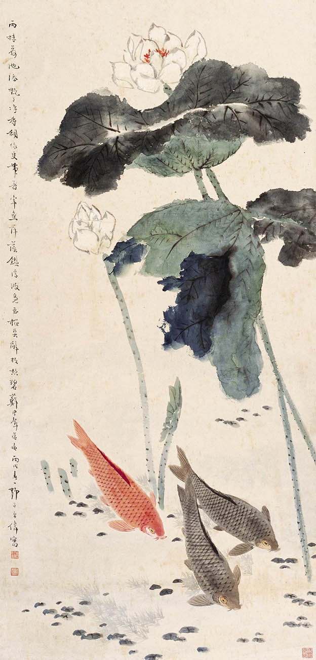 王师子 《雨后荷池》