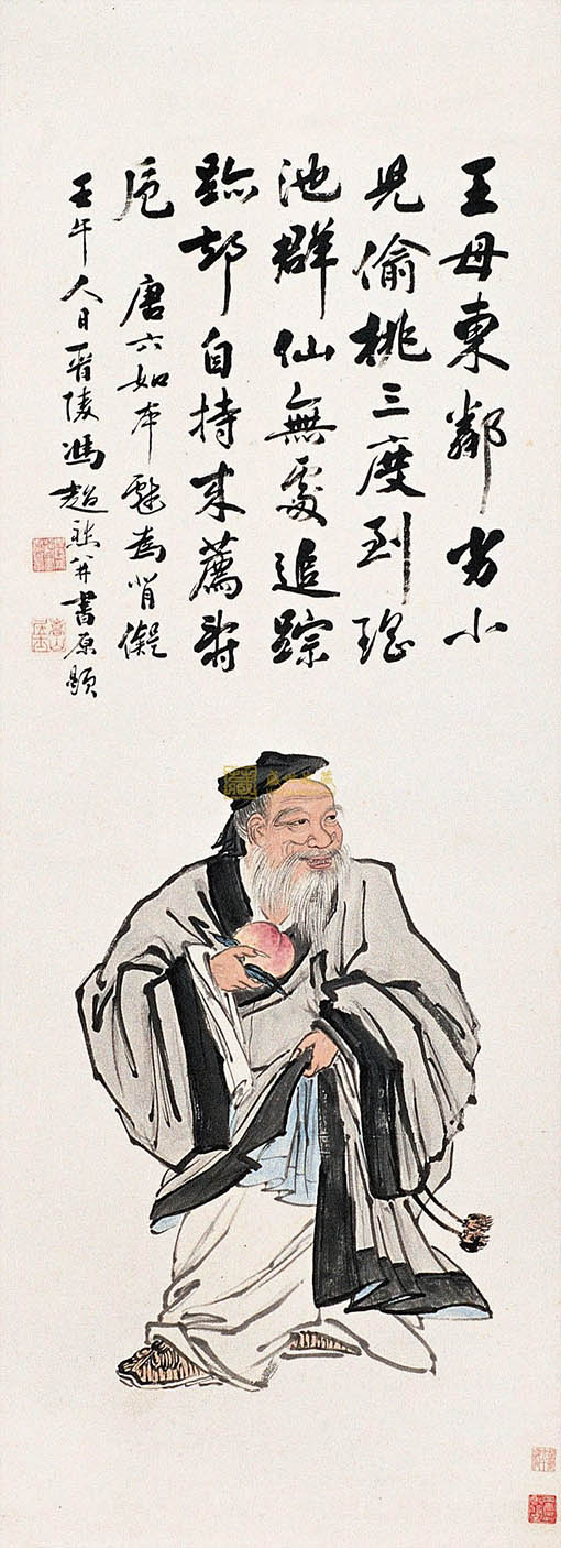 冯超然 《东方朔偷桃图》