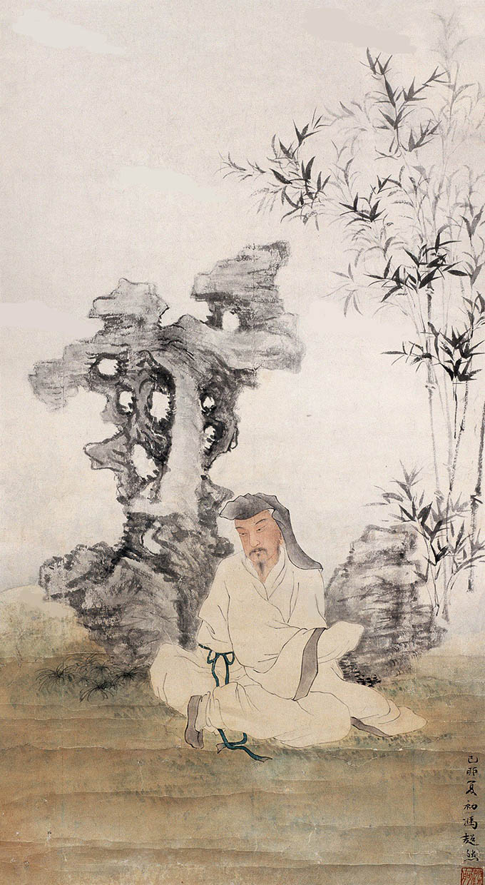 冯超然 《格石图》