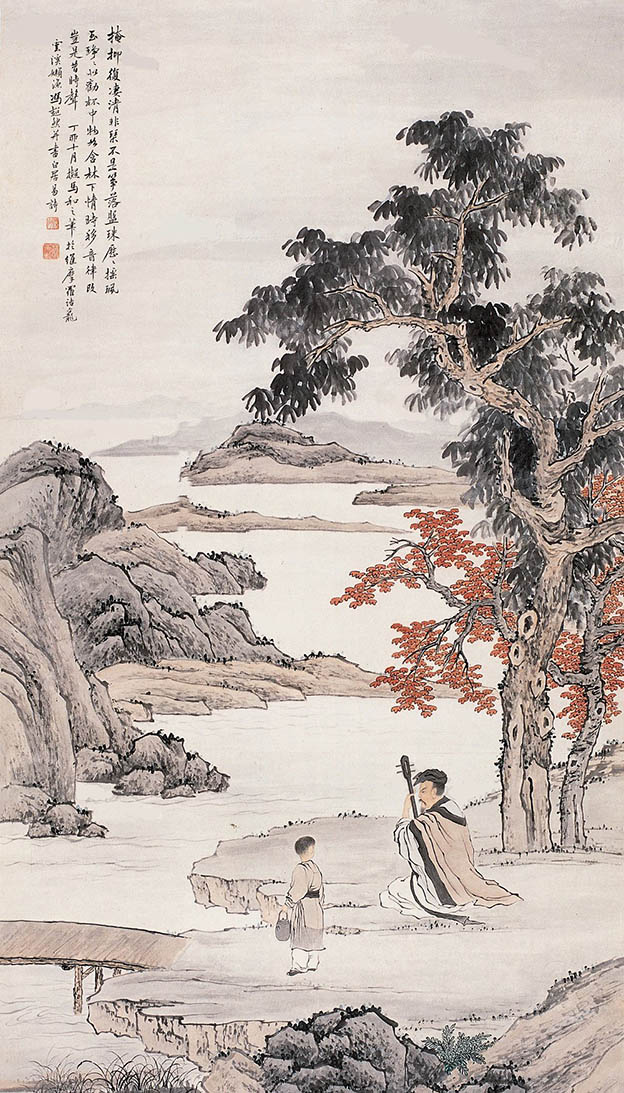 冯超然 《林下琴》