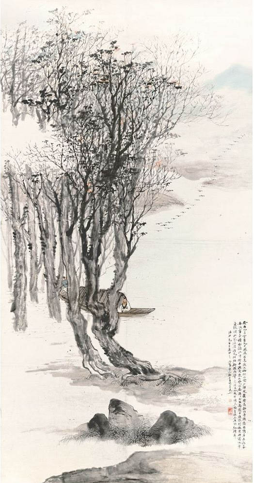 郑午昌 《停舟坐爱枫林晚》