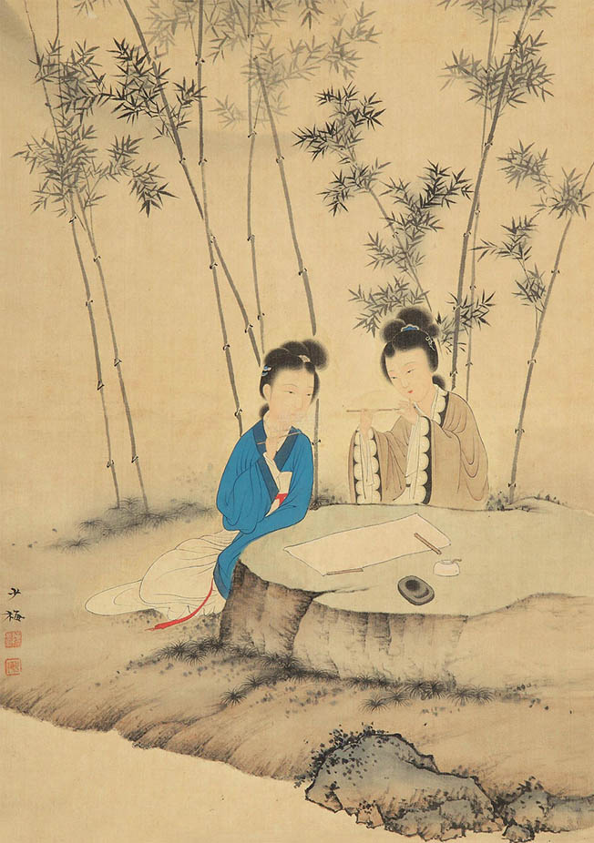 陈少梅 《竹林写生》
