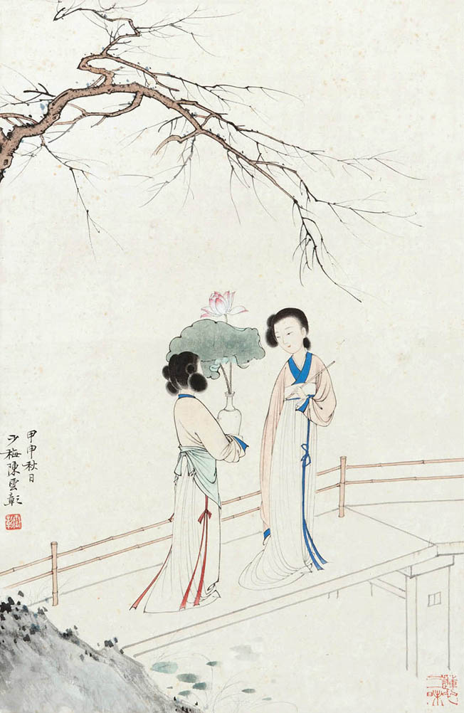陈少梅 《咏荷图》