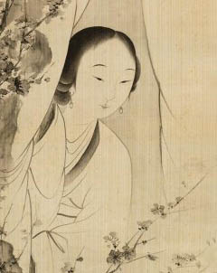 吴湖帆 《早春窗下自寻诗》