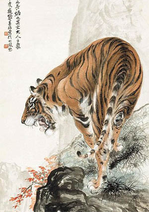 王师子 《山之君》