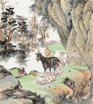 程璋 《崖下三羊》