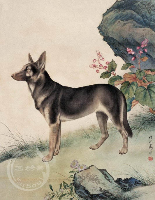 马晋 《马犬》